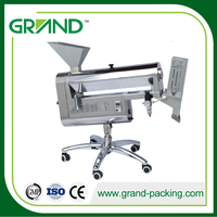 เครื่องขัดแคปซูลพร้อมตัวเรียงลำดับ